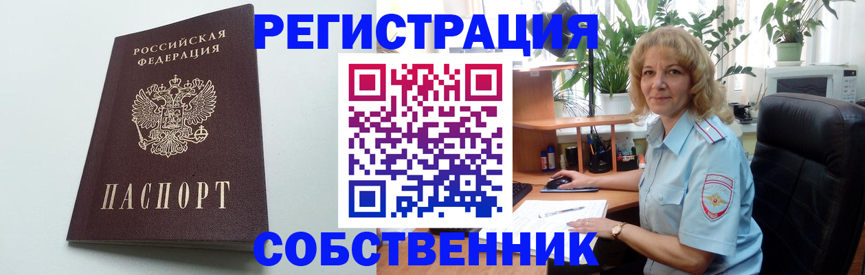 форма 3 в Коврове