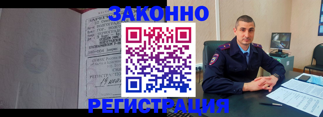 форма 3 в Коврове